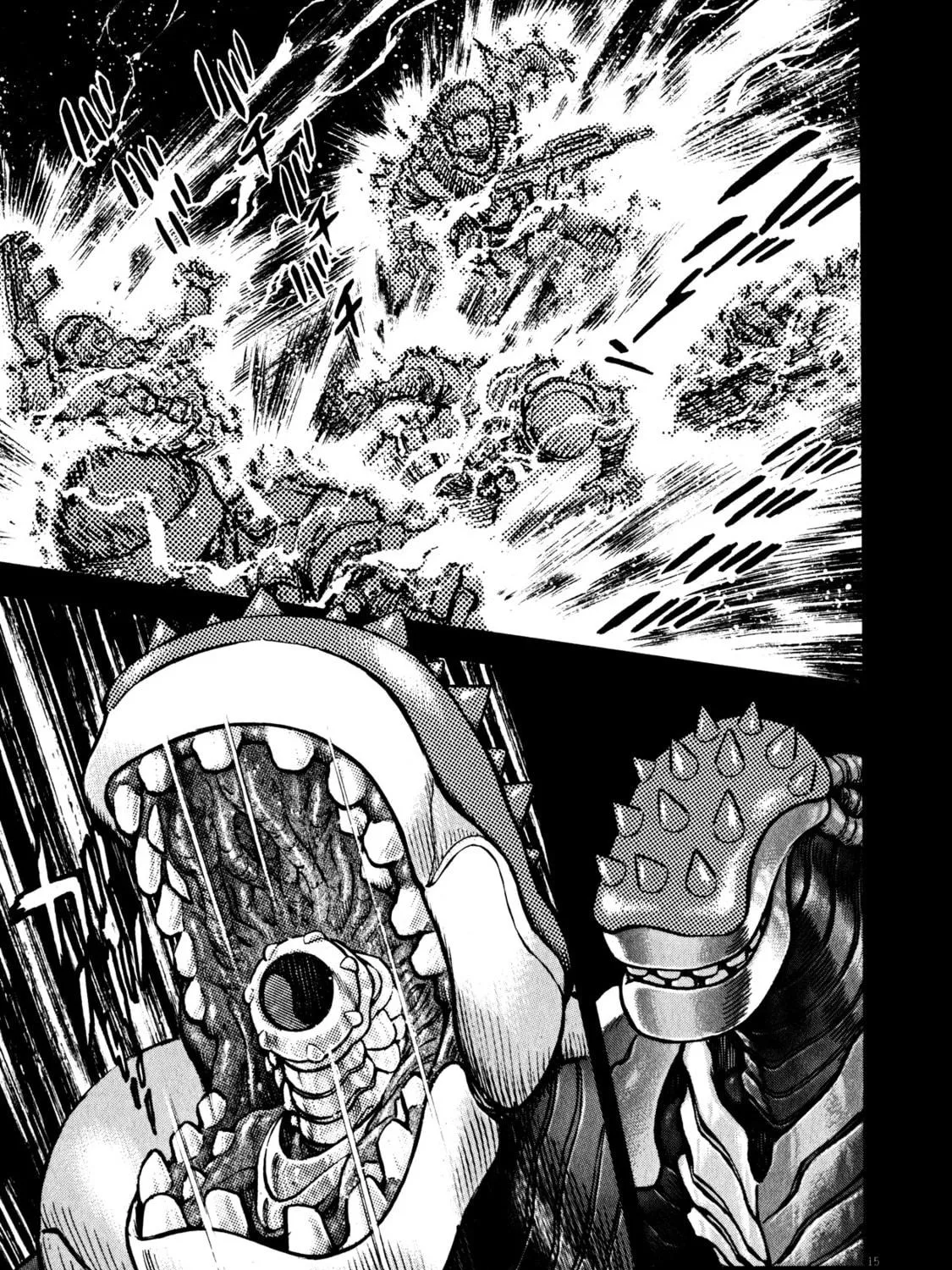 Read Devilman Saga chapter 42 image 22 on Lezhin