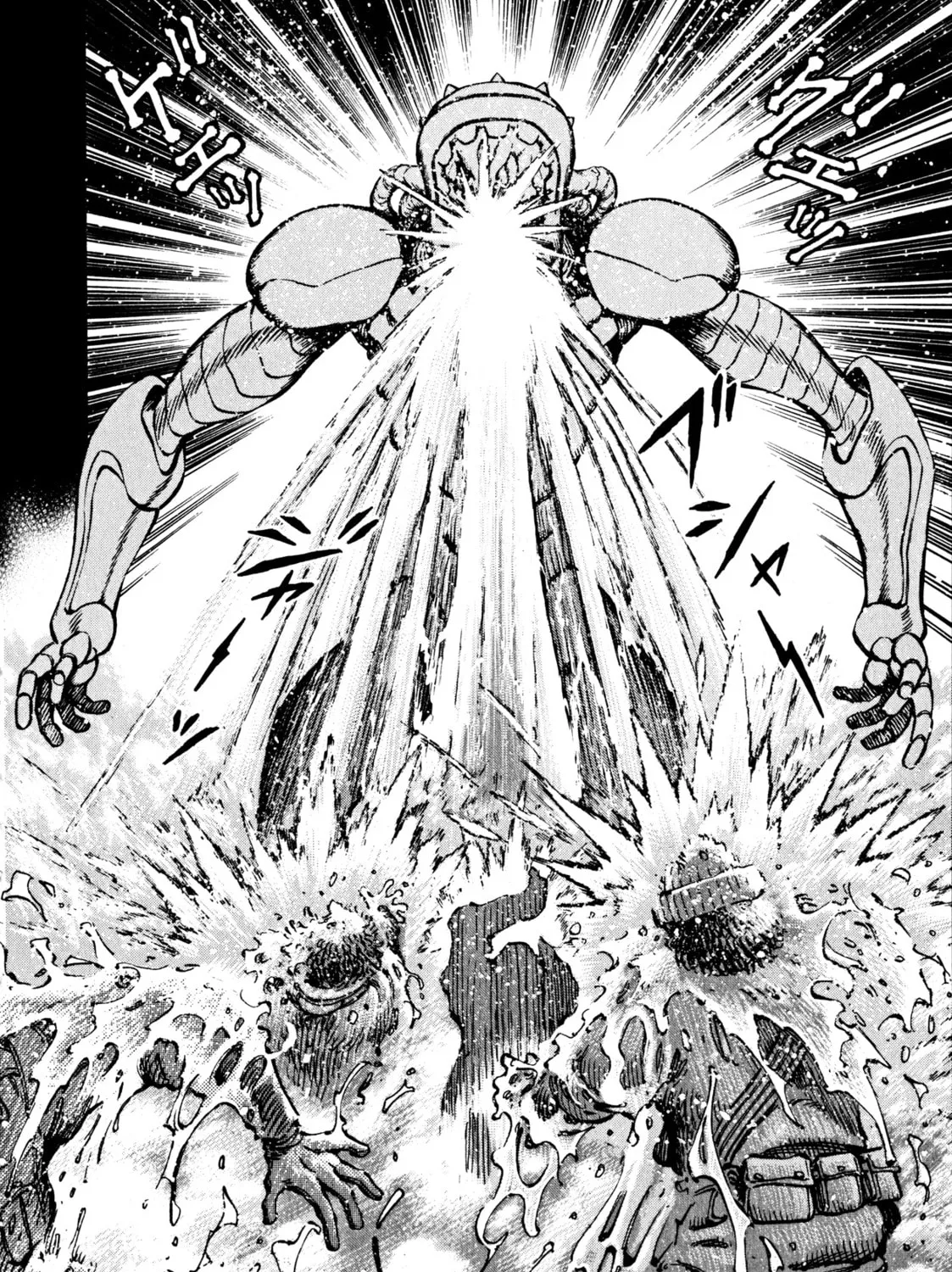 Read Devilman Saga chapter 42 image 24 on Lezhin