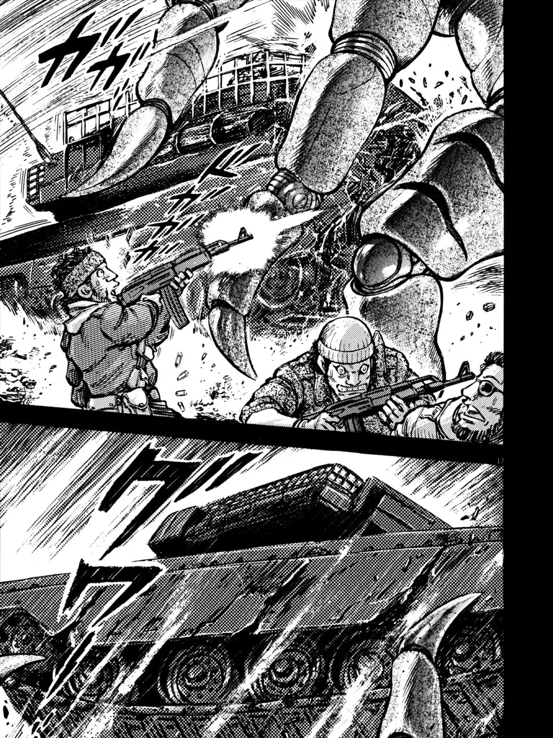 Read Devilman Saga chapter 42 image 26 on Lezhin