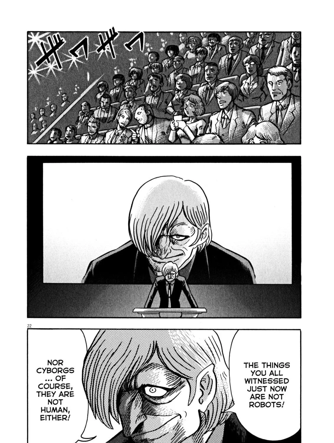 Read Devilman Saga chapter 42 image 34 on Lezhin