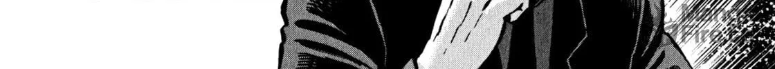 Read Devilman Saga chapter 42 image 39 on Lezhin