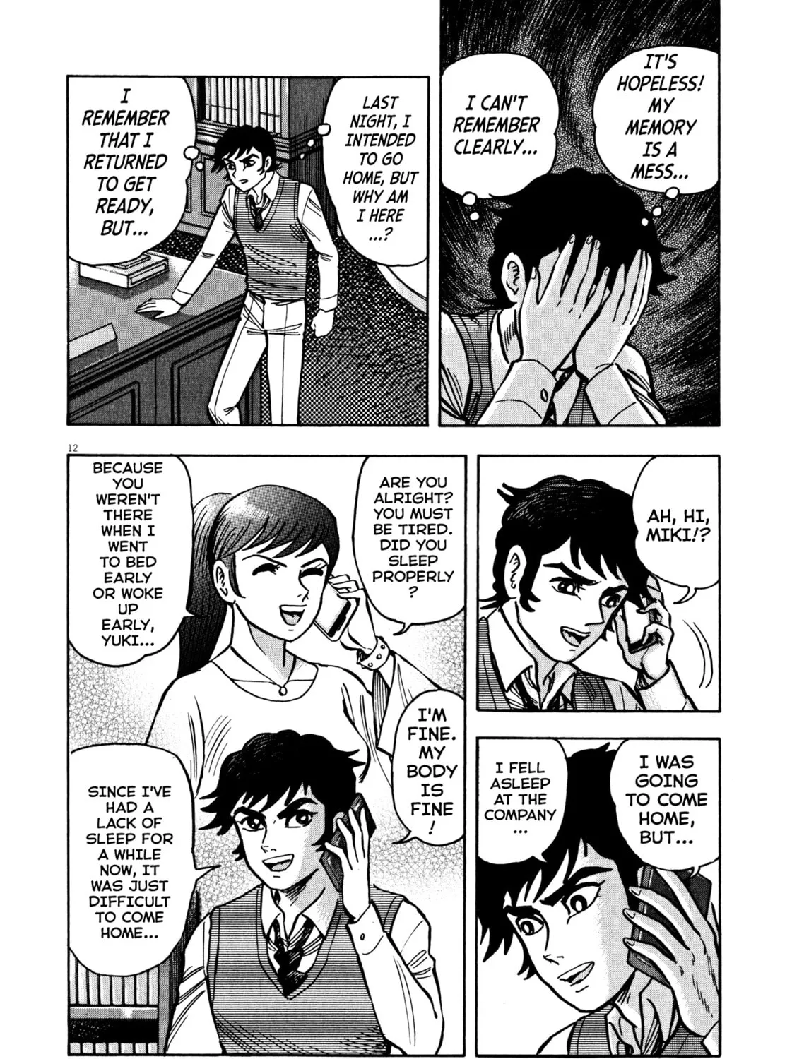 Read Devilman Saga chapter 43 image 20 on Lezhin