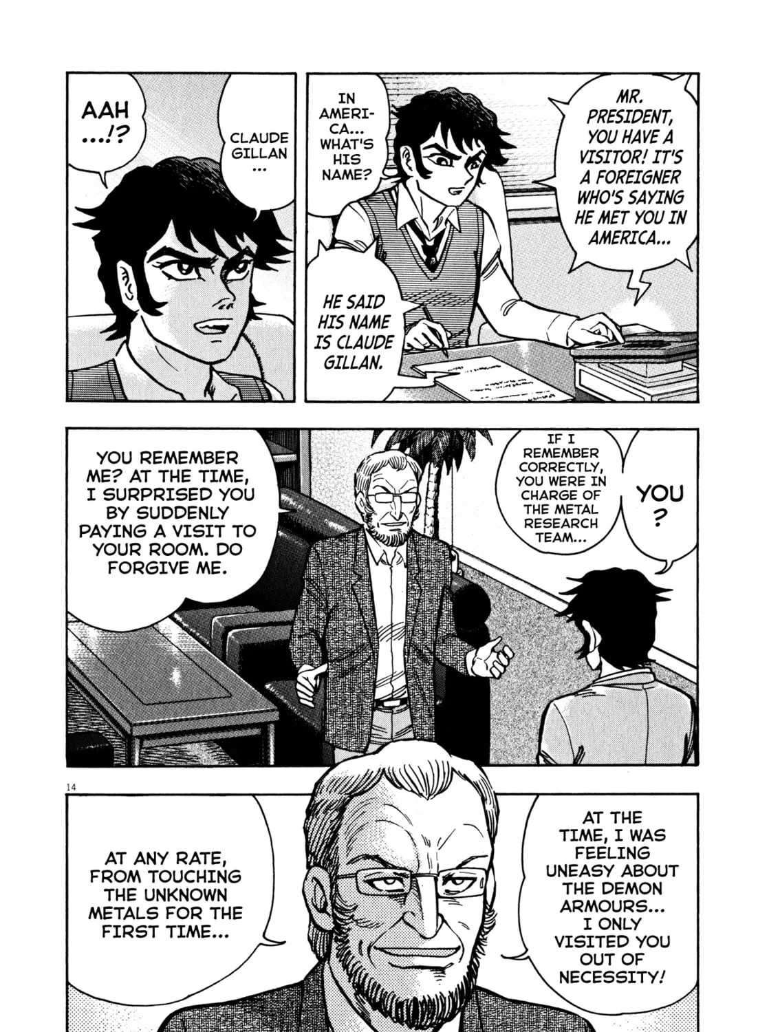Read Devilman Saga chapter 43 image 24 on Lezhin