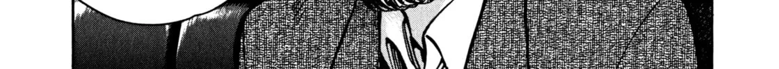 Read Devilman Saga chapter 43 image 27 on Lezhin