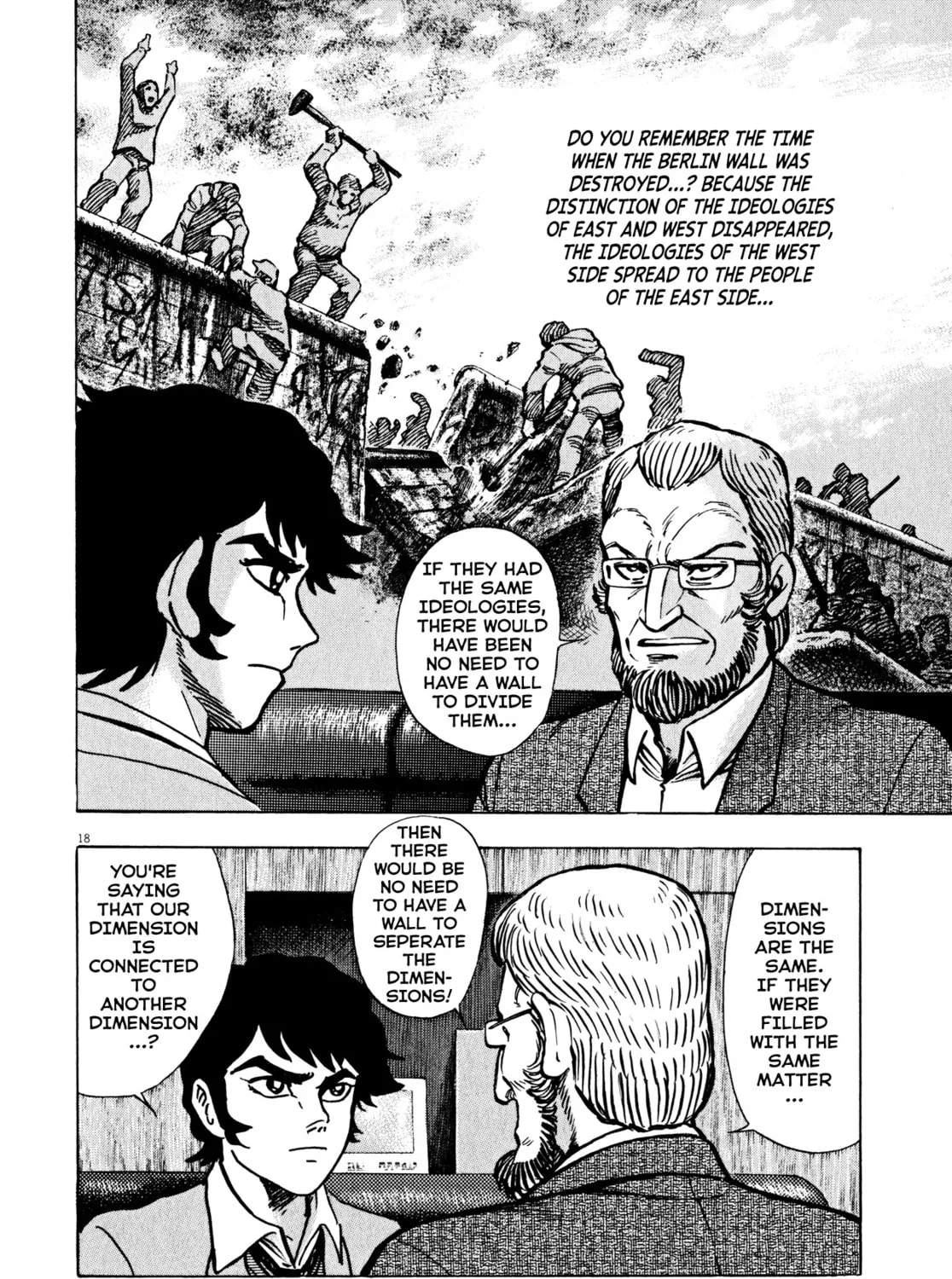 Read Devilman Saga chapter 43 image 32 on Lezhin