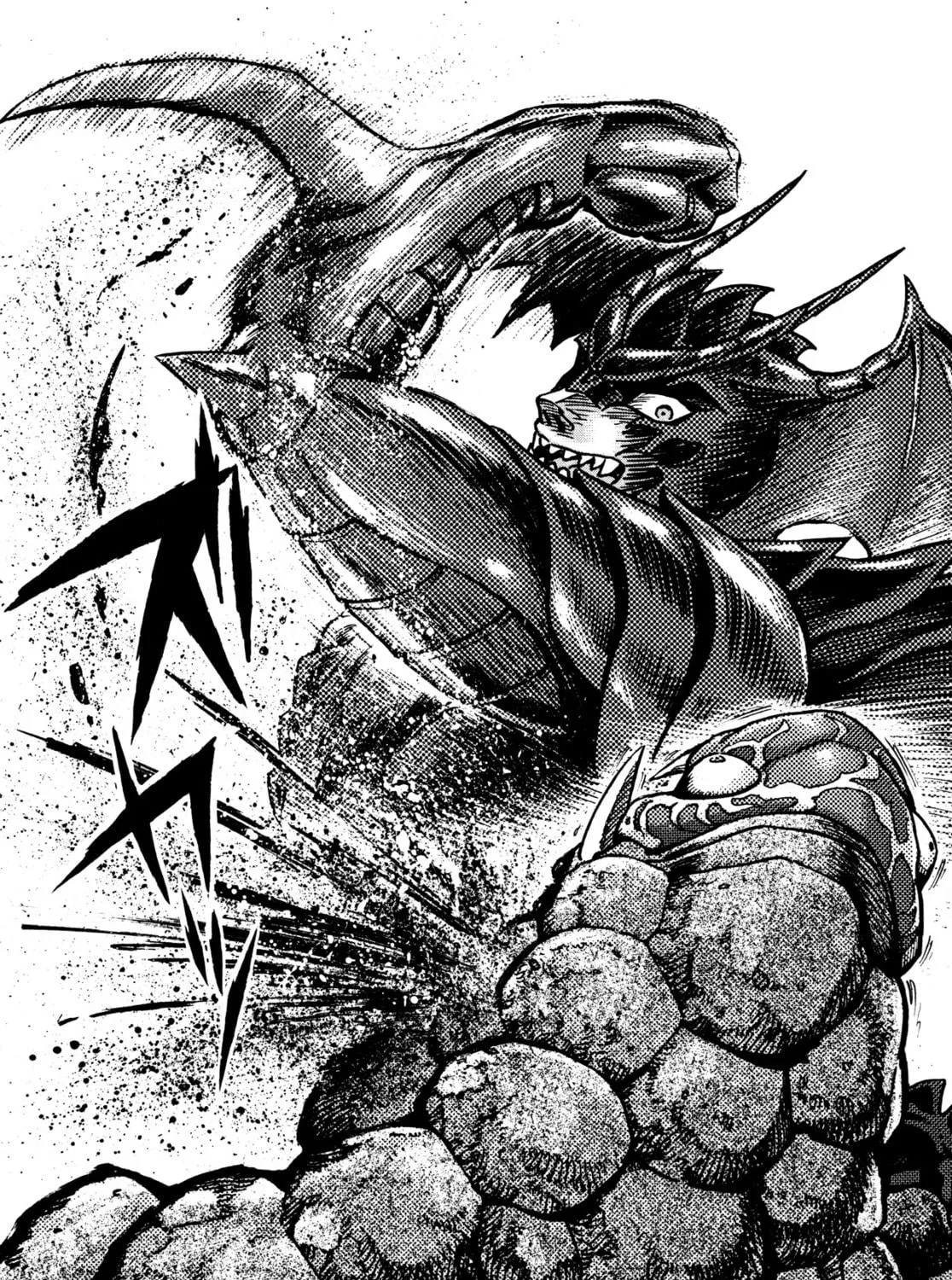 Read Devilman Saga chapter 43 image 40 on Lezhin