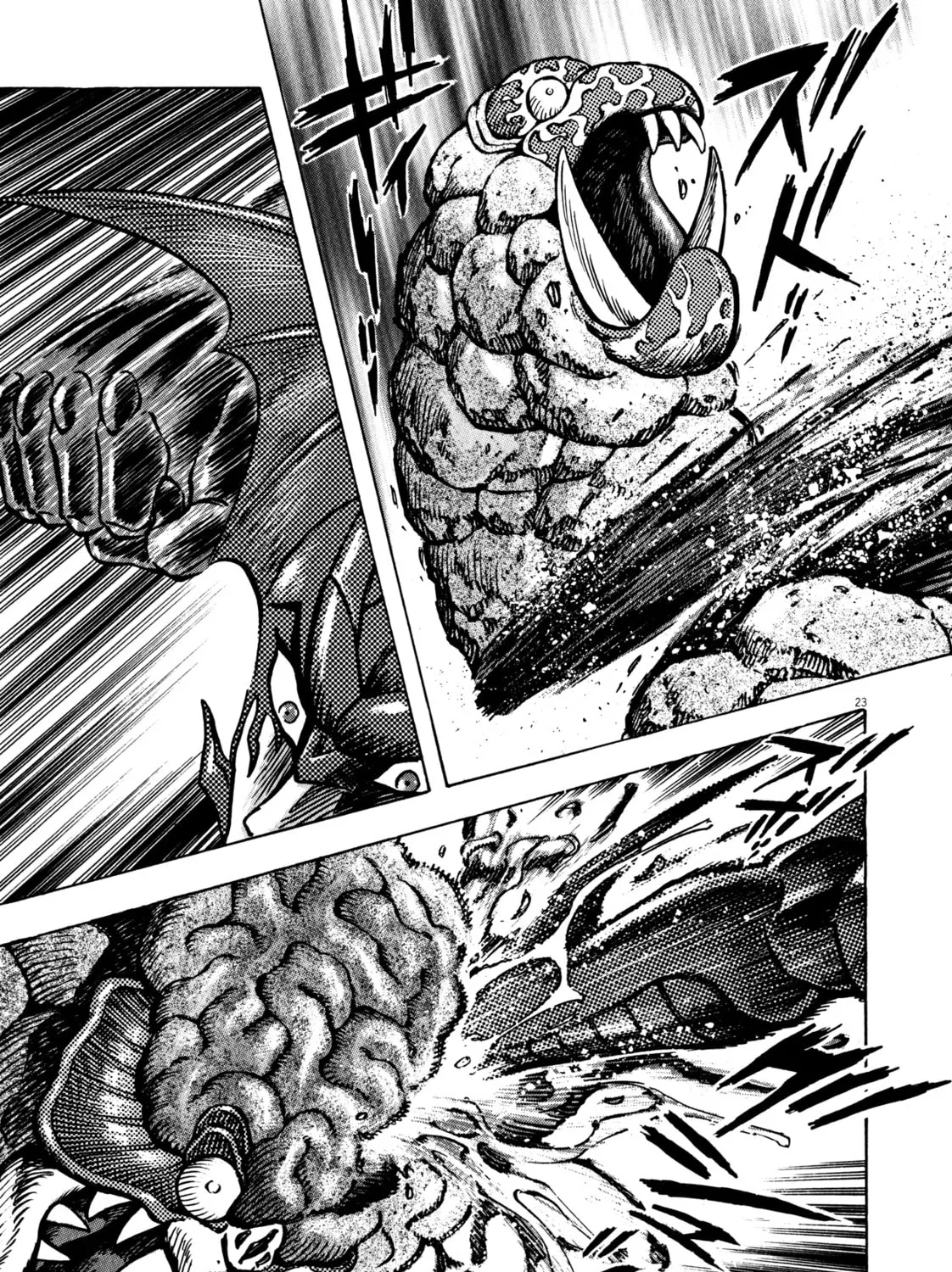 Read Devilman Saga chapter 43 image 42 on Lezhin