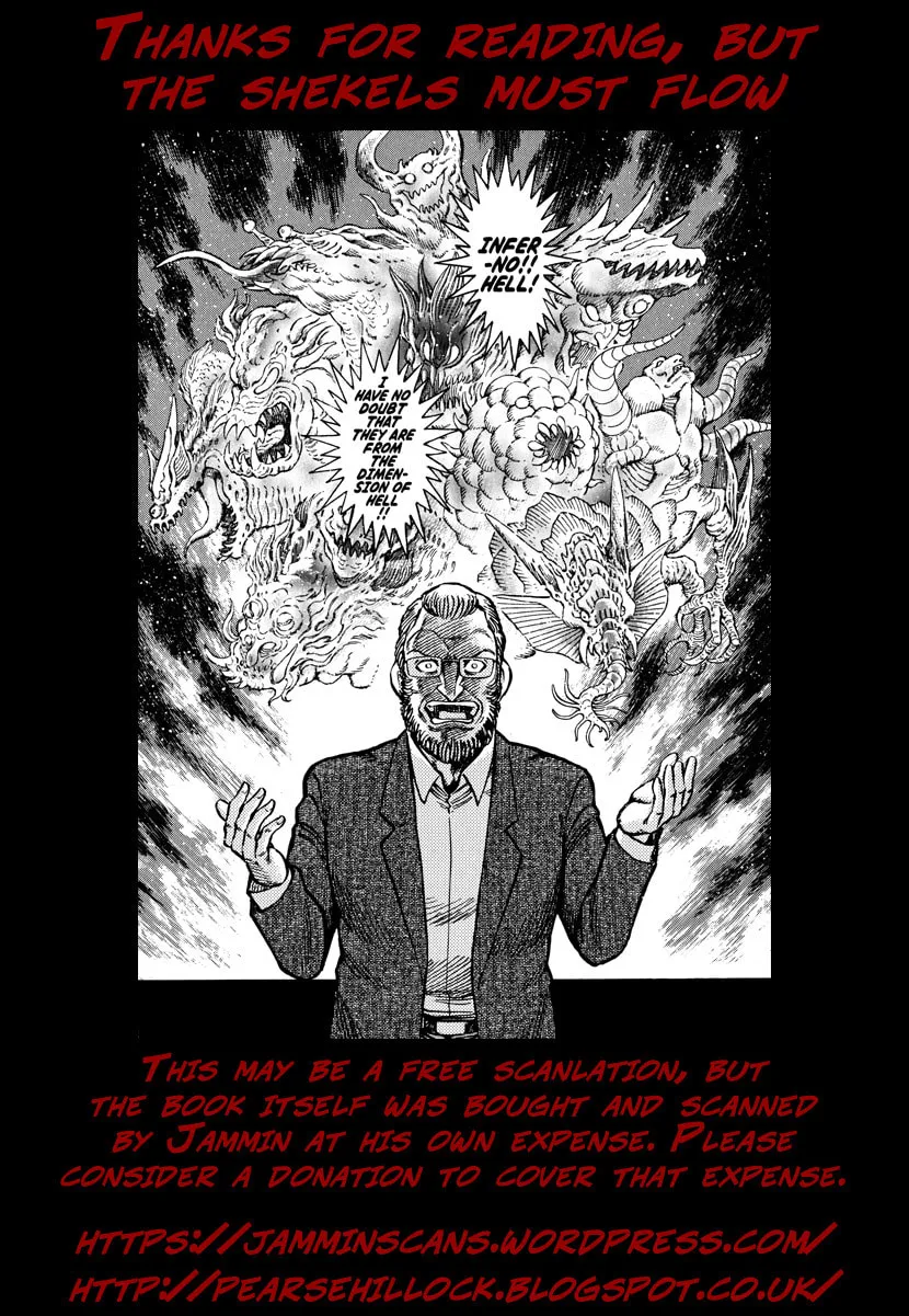 Read Devilman Saga chapter 43 image 65 on Lezhin