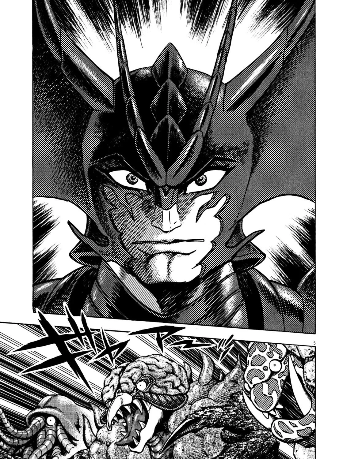 Read Devilman Saga chapter 43 image 8 on Lezhin