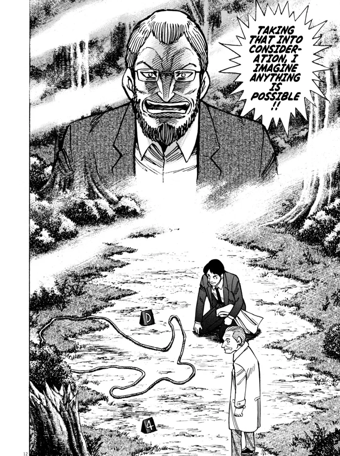 Read Devilman Saga chapter 44 image 32 on Lezhin