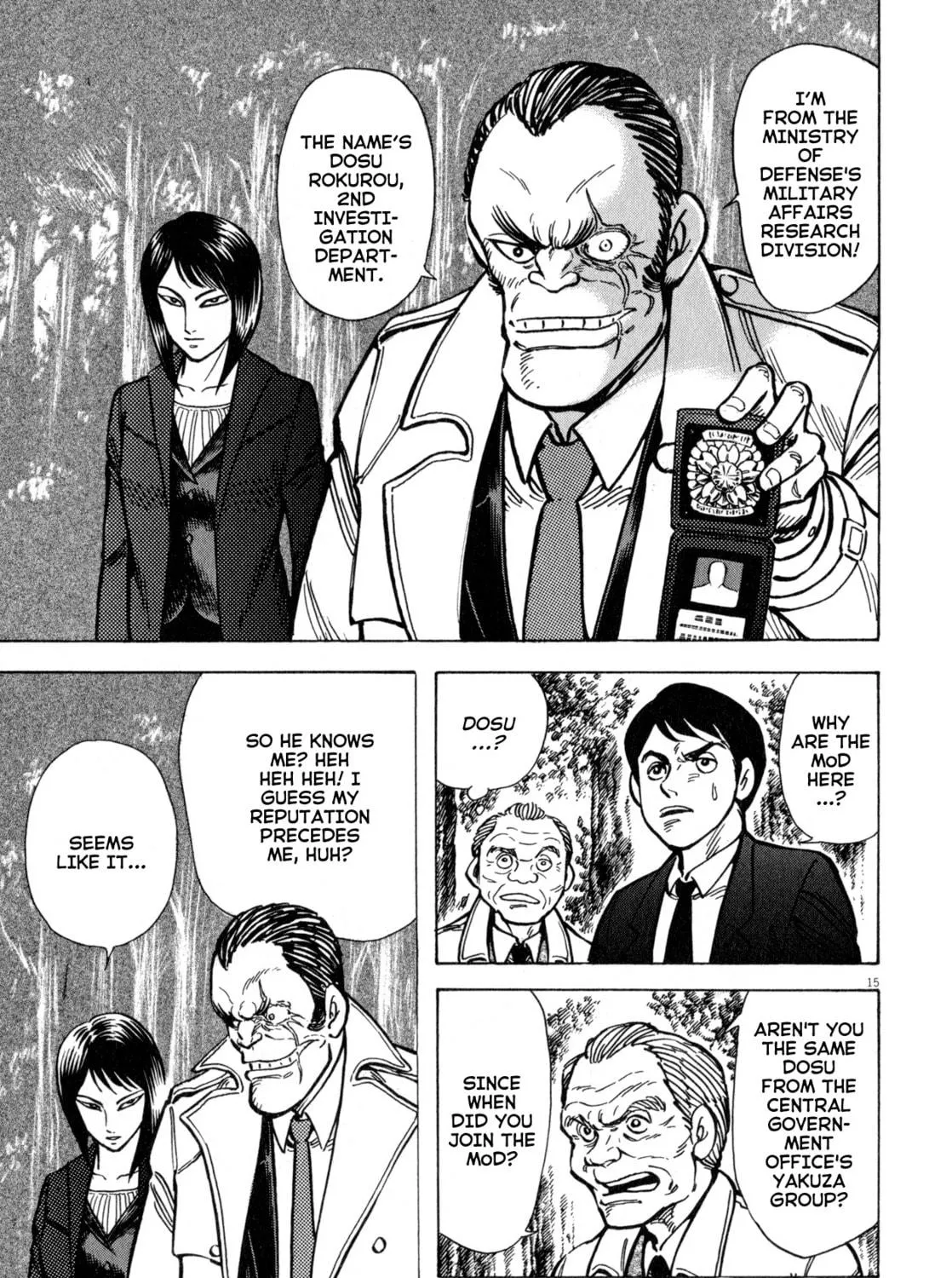 Read Devilman Saga chapter 44 image 38 on Lezhin