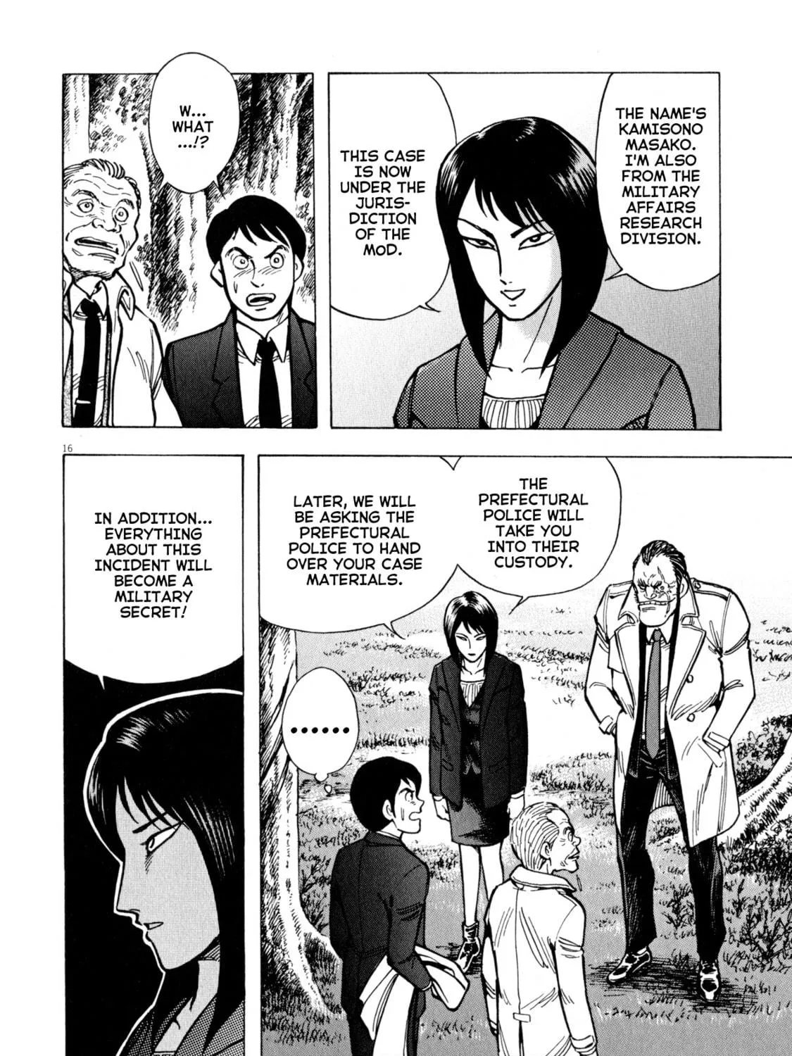 Read Devilman Saga chapter 44 image 40 on Lezhin