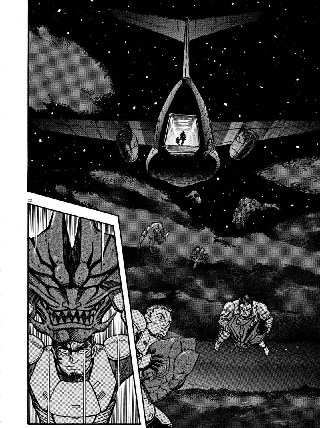 Read Devilman Saga chapter 44 image 52 on Lezhin