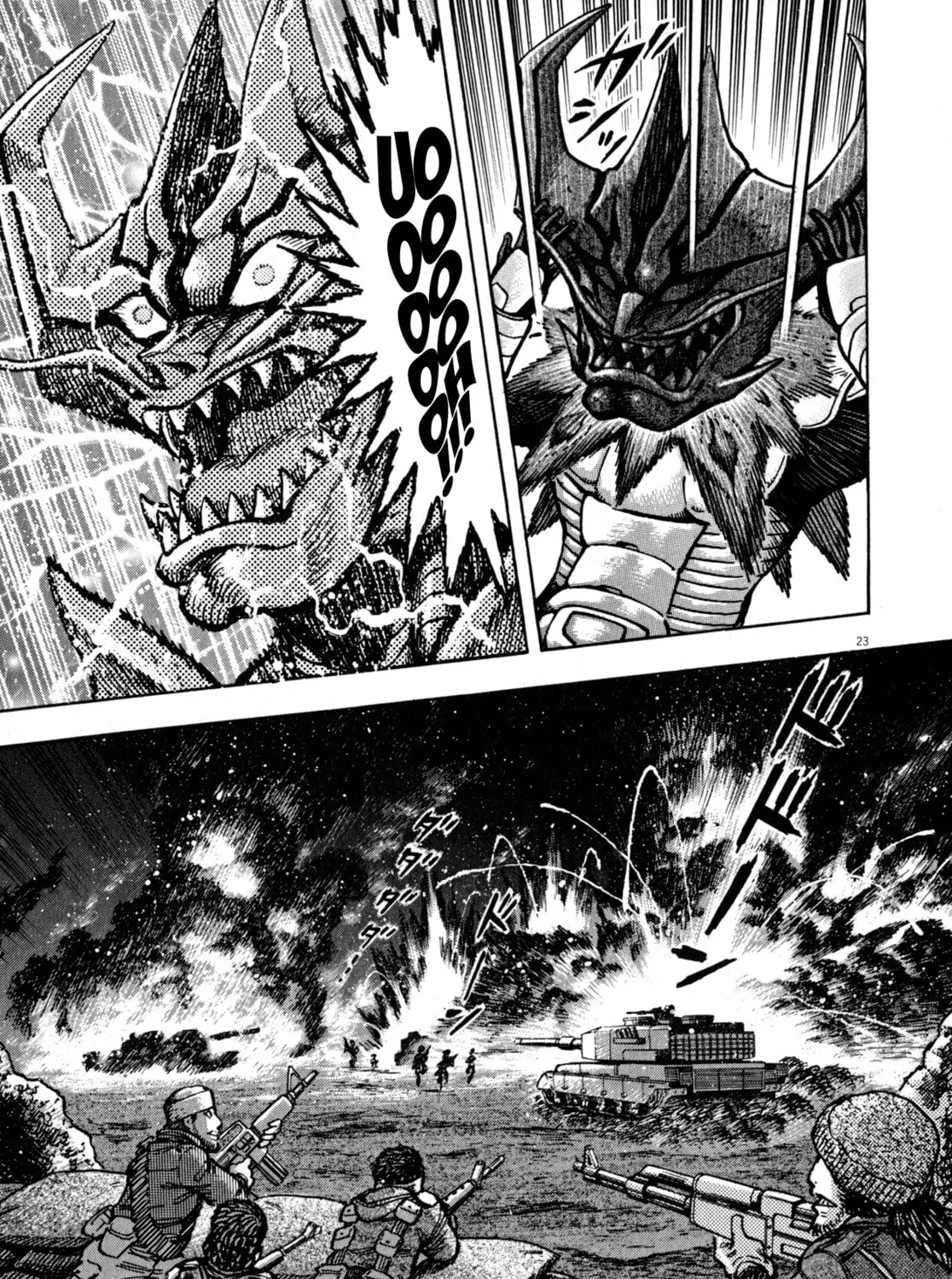 Read Devilman Saga chapter 44 image 54 on Lezhin