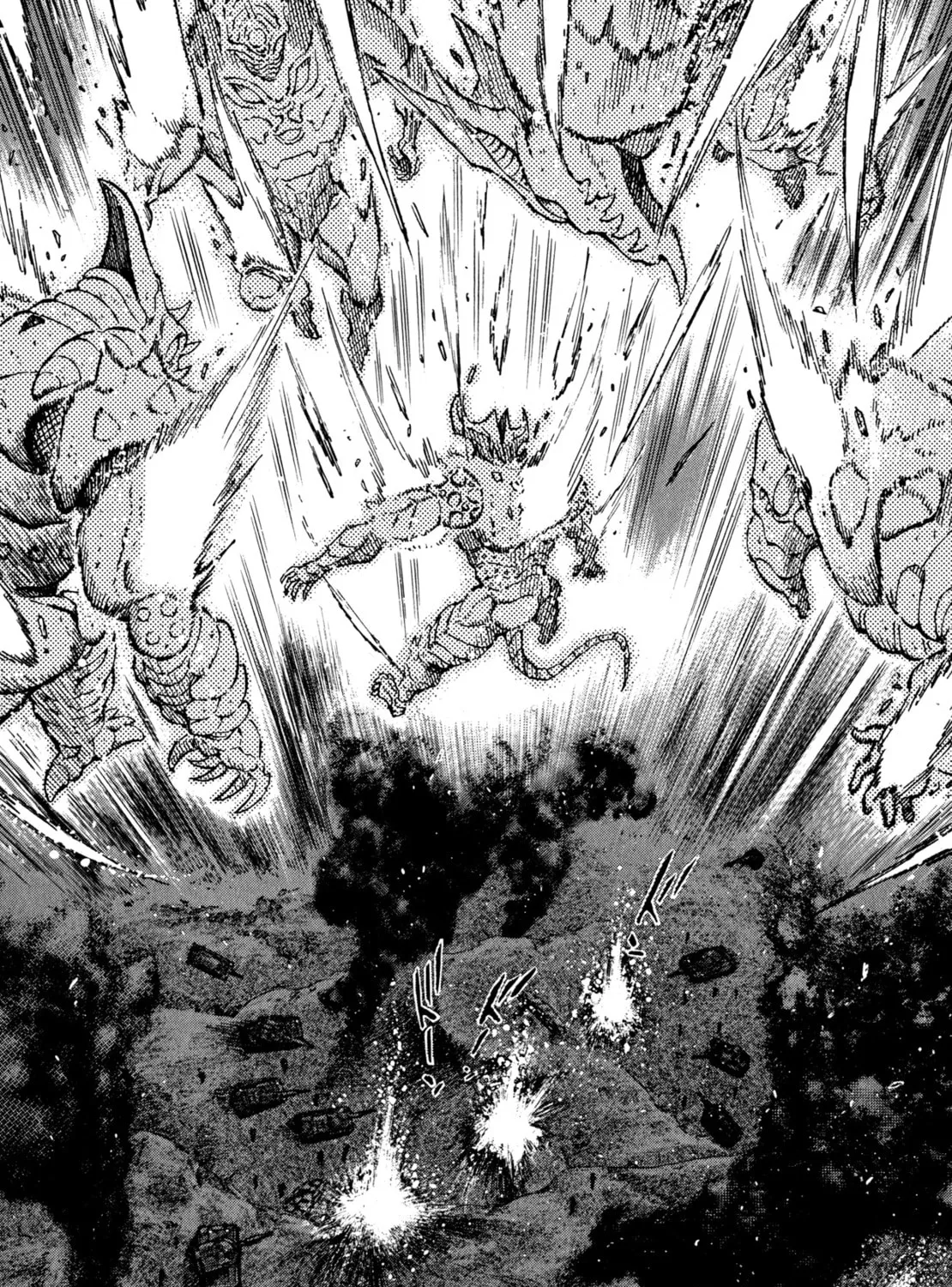 Read Devilman Saga chapter 44 image 56 on Lezhin