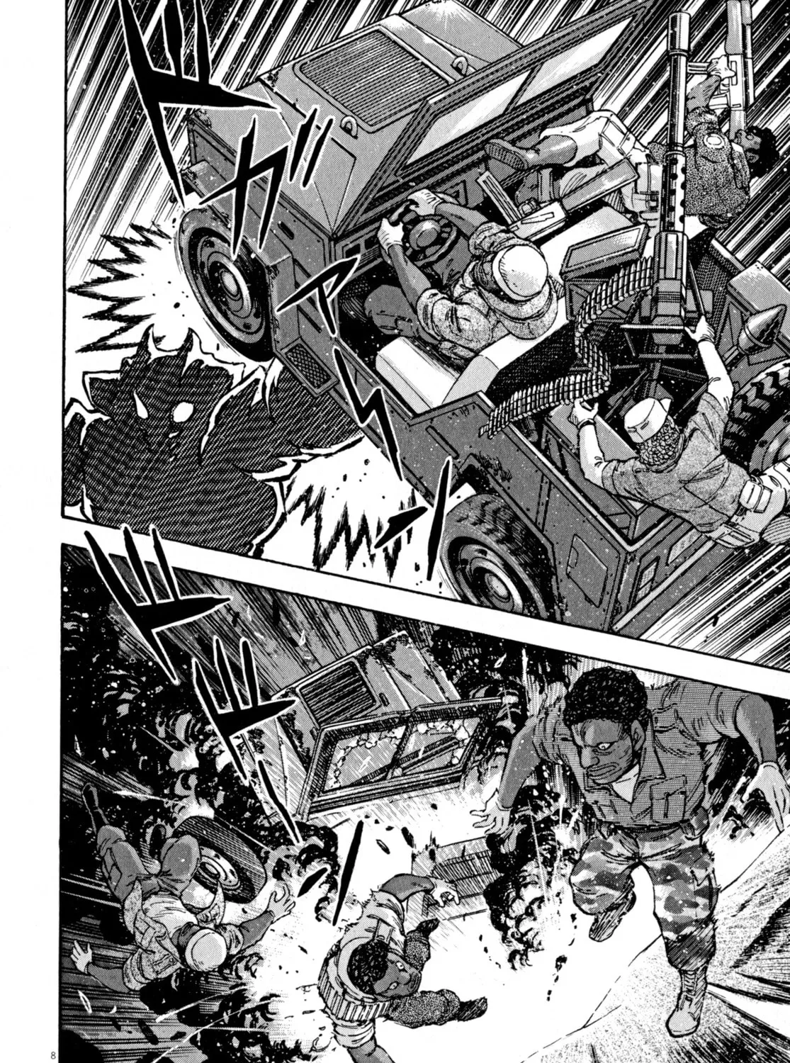Read Devilman Saga chapter 45 image 12 on Lezhin