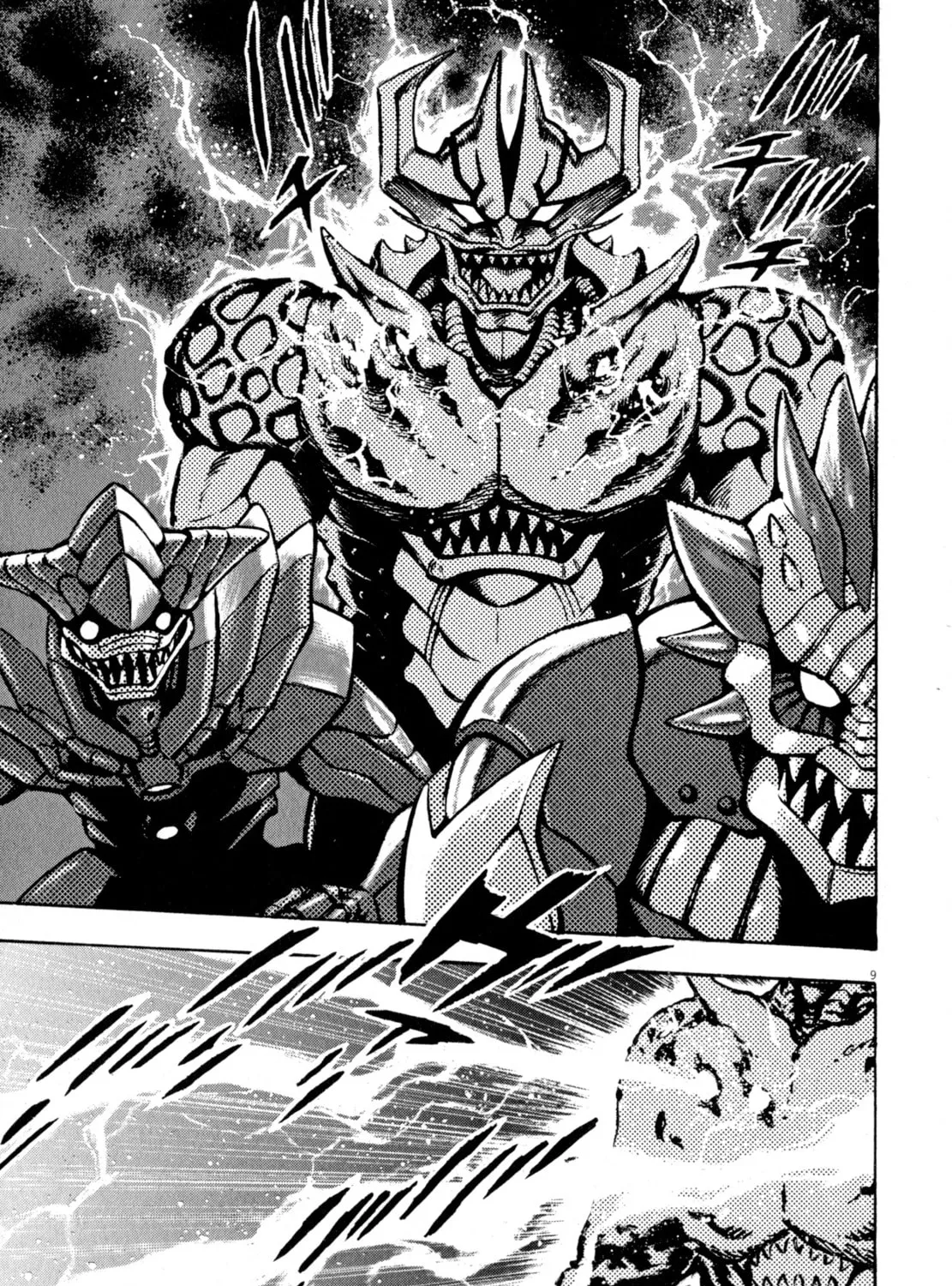 Read Devilman Saga chapter 45 image 14 on Lezhin