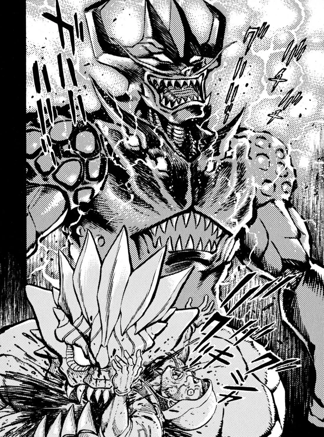 Read Devilman Saga chapter 45 image 18 on Lezhin