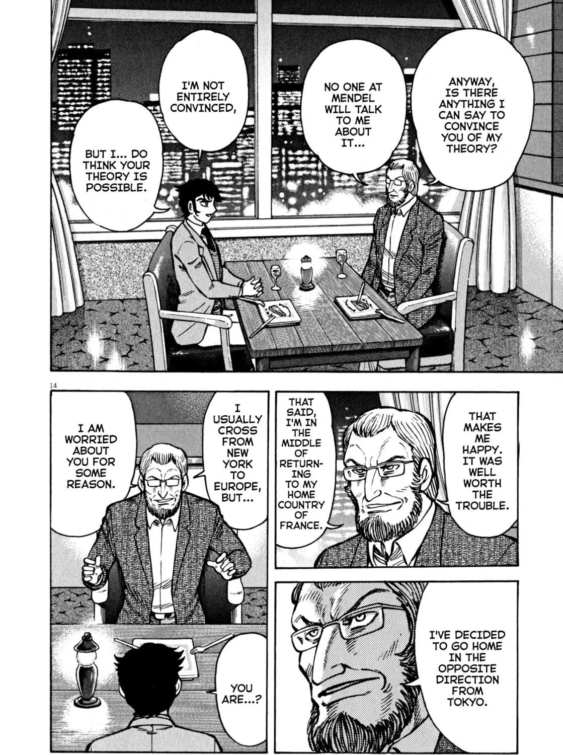 Read Devilman Saga chapter 45 image 22 on Lezhin