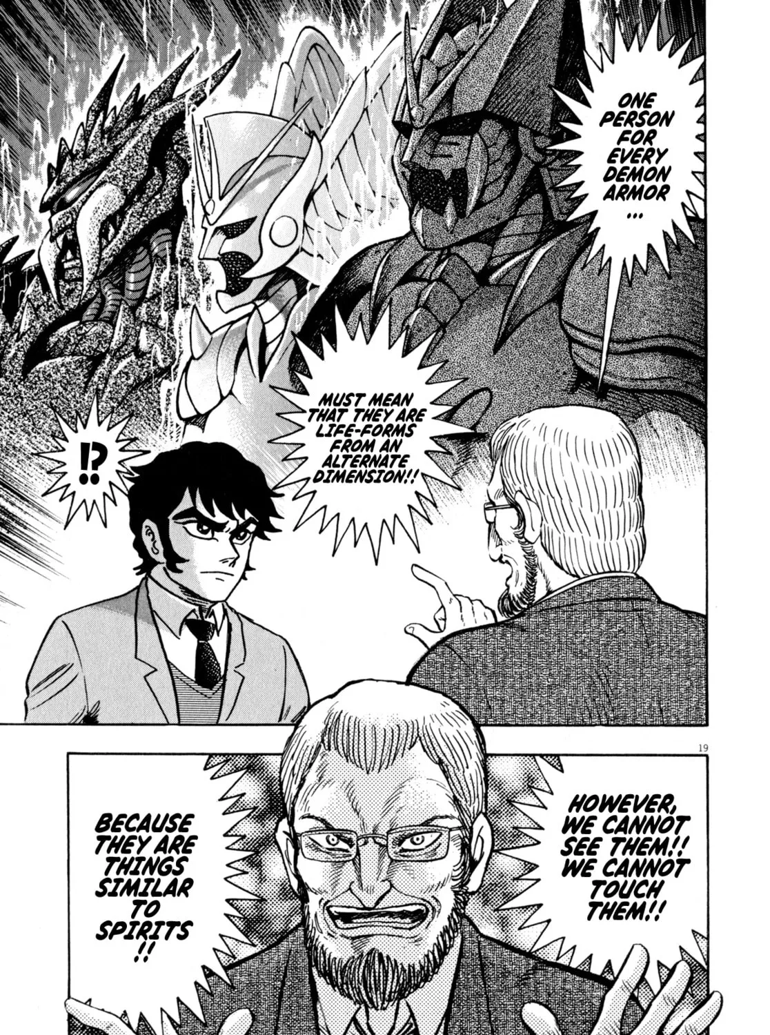 Read Devilman Saga chapter 45 image 32 on Lezhin