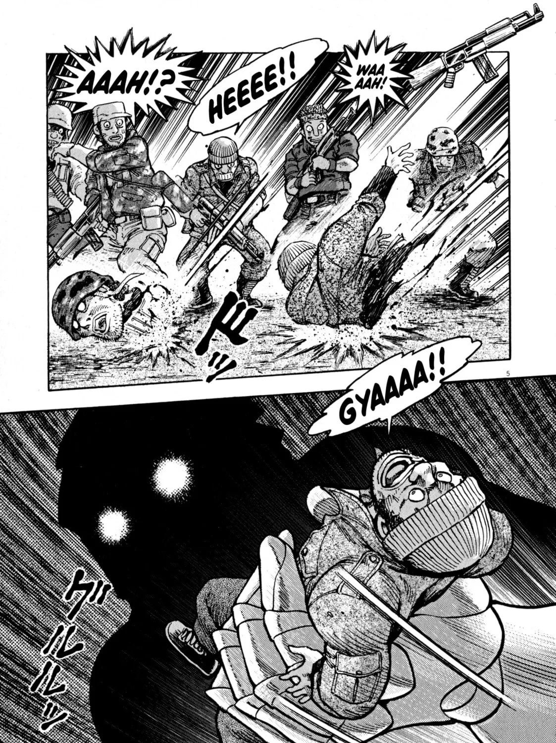 Read Devilman Saga chapter 45 image 6 on Lezhin