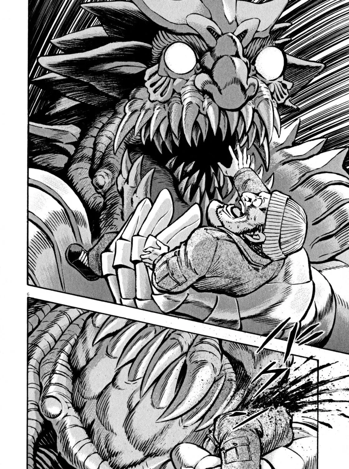 Read Devilman Saga chapter 45 image 8 on Lezhin