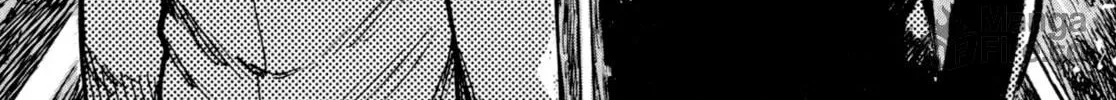 Read Devilman Saga chapter 46 image 11 on Lezhin