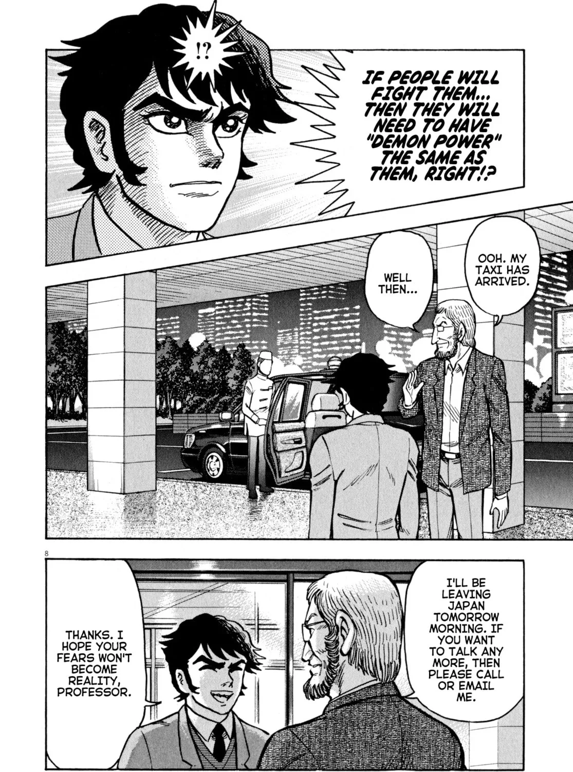 Read Devilman Saga chapter 46 image 14 on Lezhin