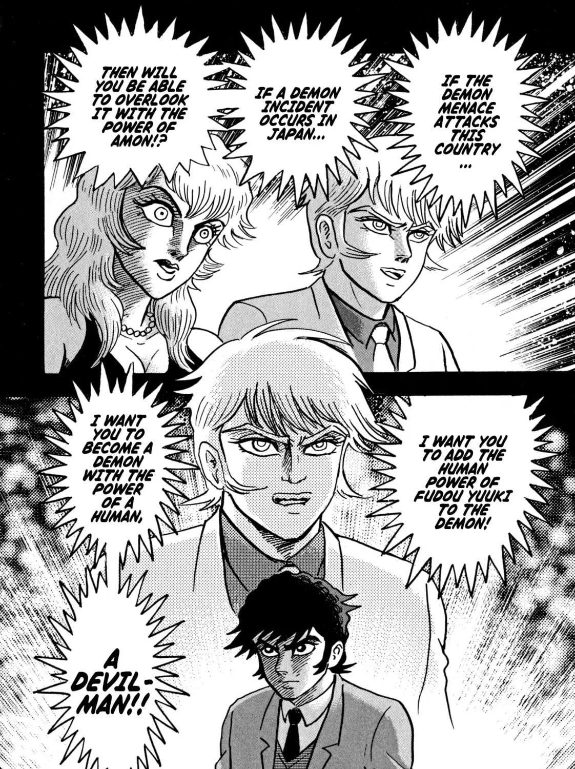 Read Devilman Saga chapter 46 image 18 on Lezhin