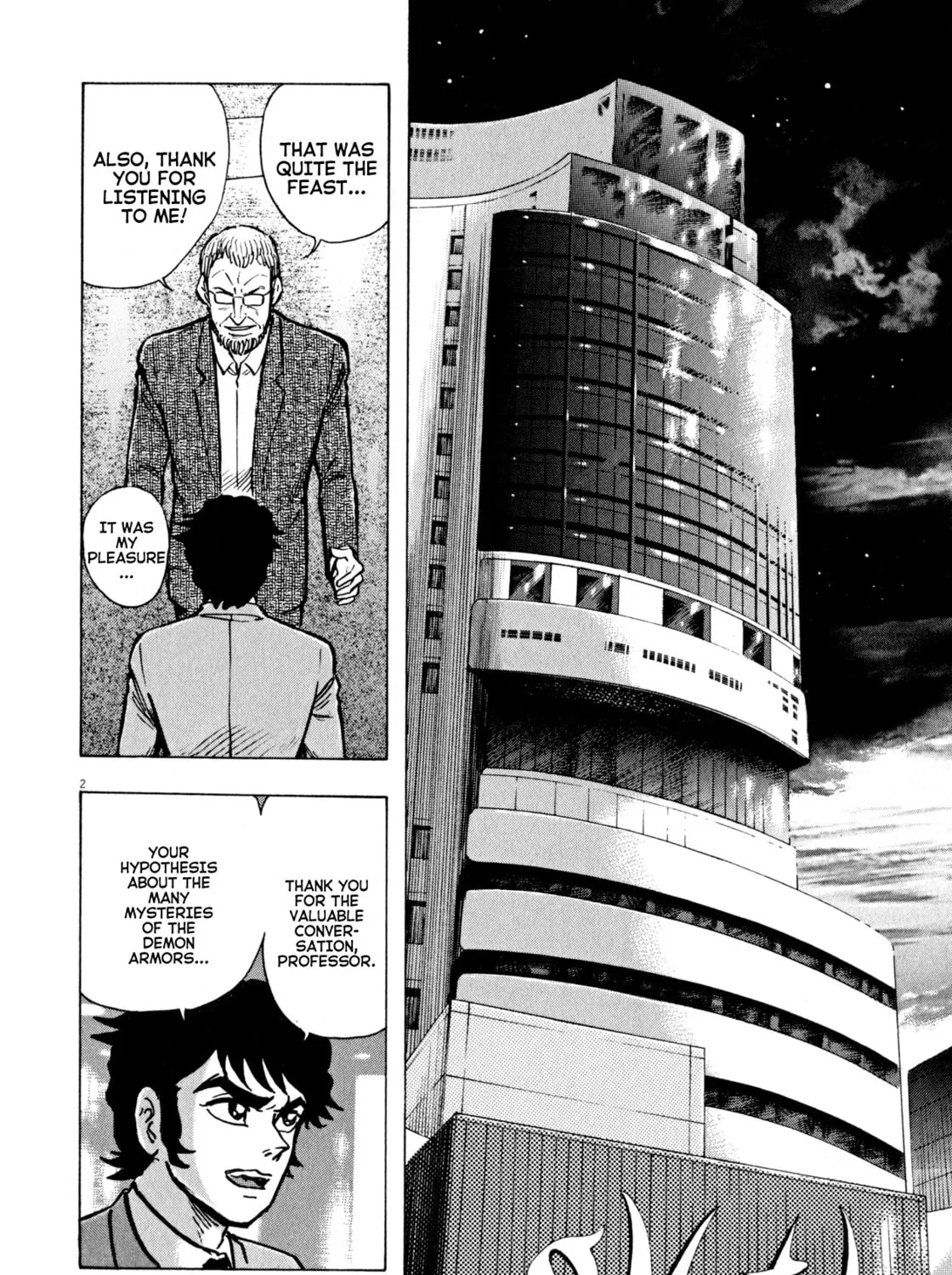 Read Devilman Saga chapter 46 image 2 on Lezhin