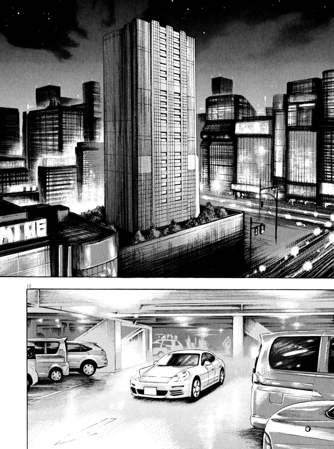Read Devilman Saga chapter 46 image 22 on Lezhin
