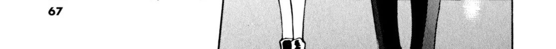 Read Devilman Saga chapter 46 image 25 on Lezhin