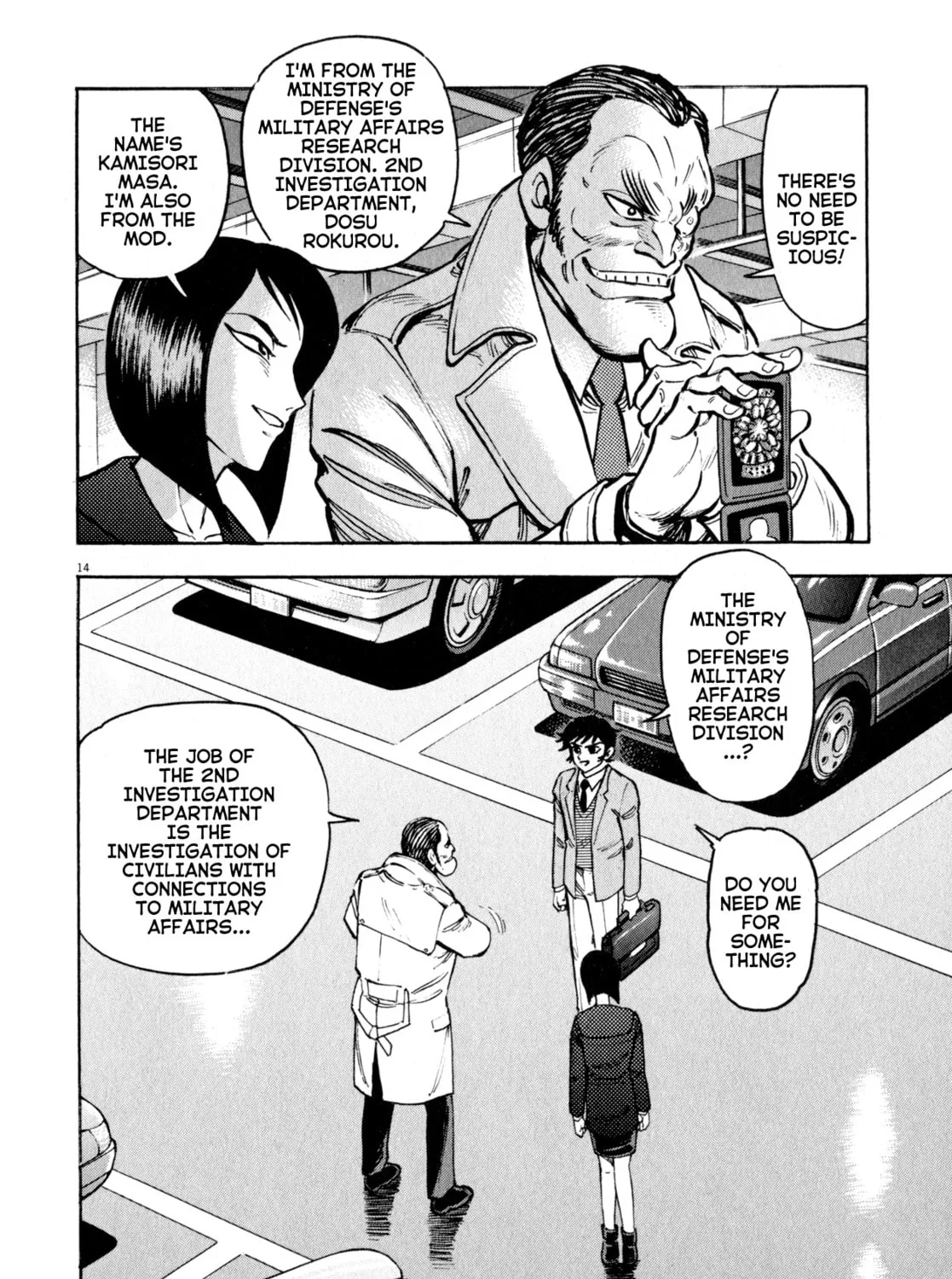 Read Devilman Saga chapter 46 image 26 on Lezhin