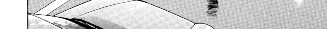 Read Devilman Saga chapter 46 image 27 on Lezhin