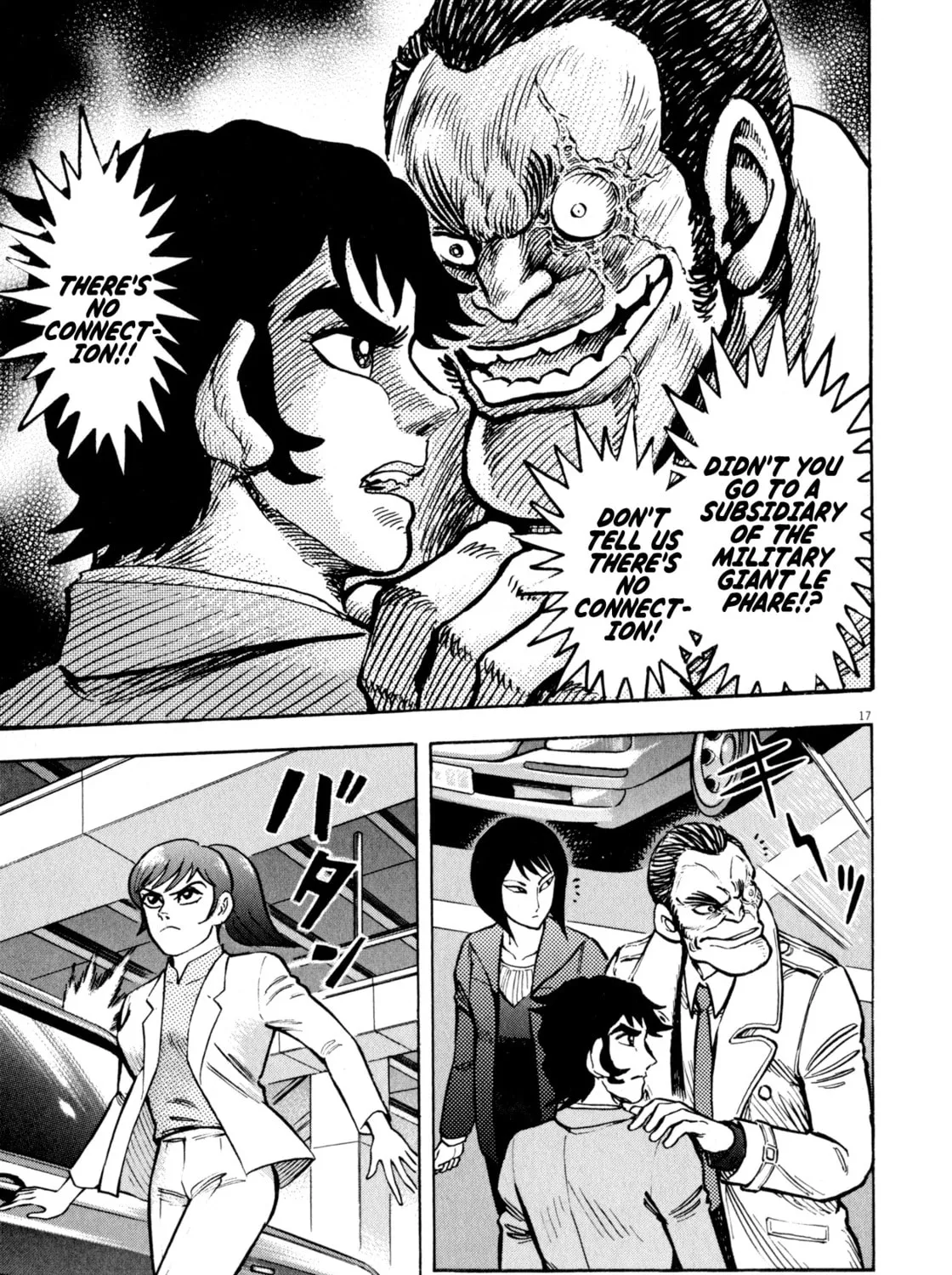 Read Devilman Saga chapter 46 image 32 on Lezhin