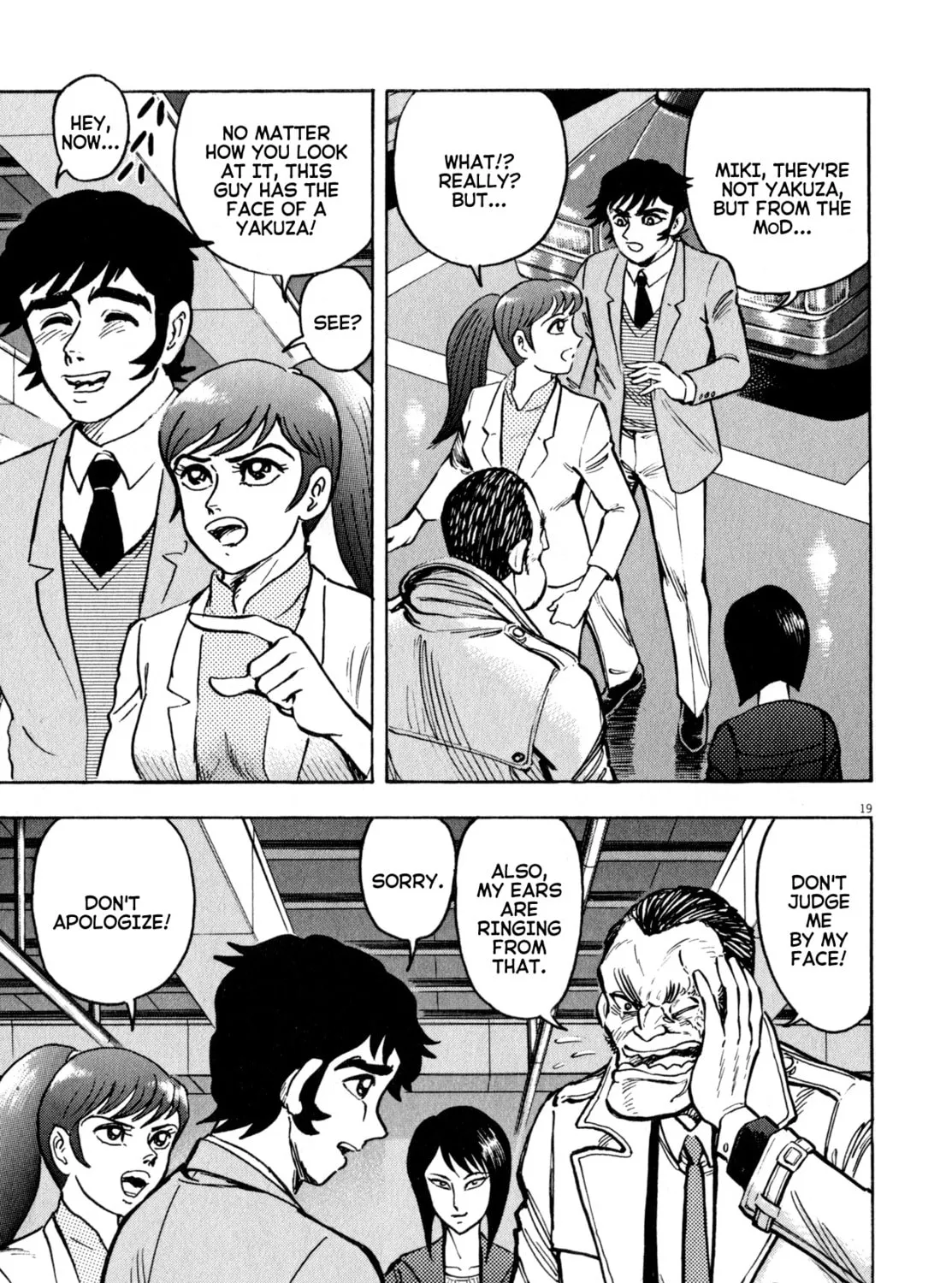 Read Devilman Saga chapter 46 image 36 on Lezhin