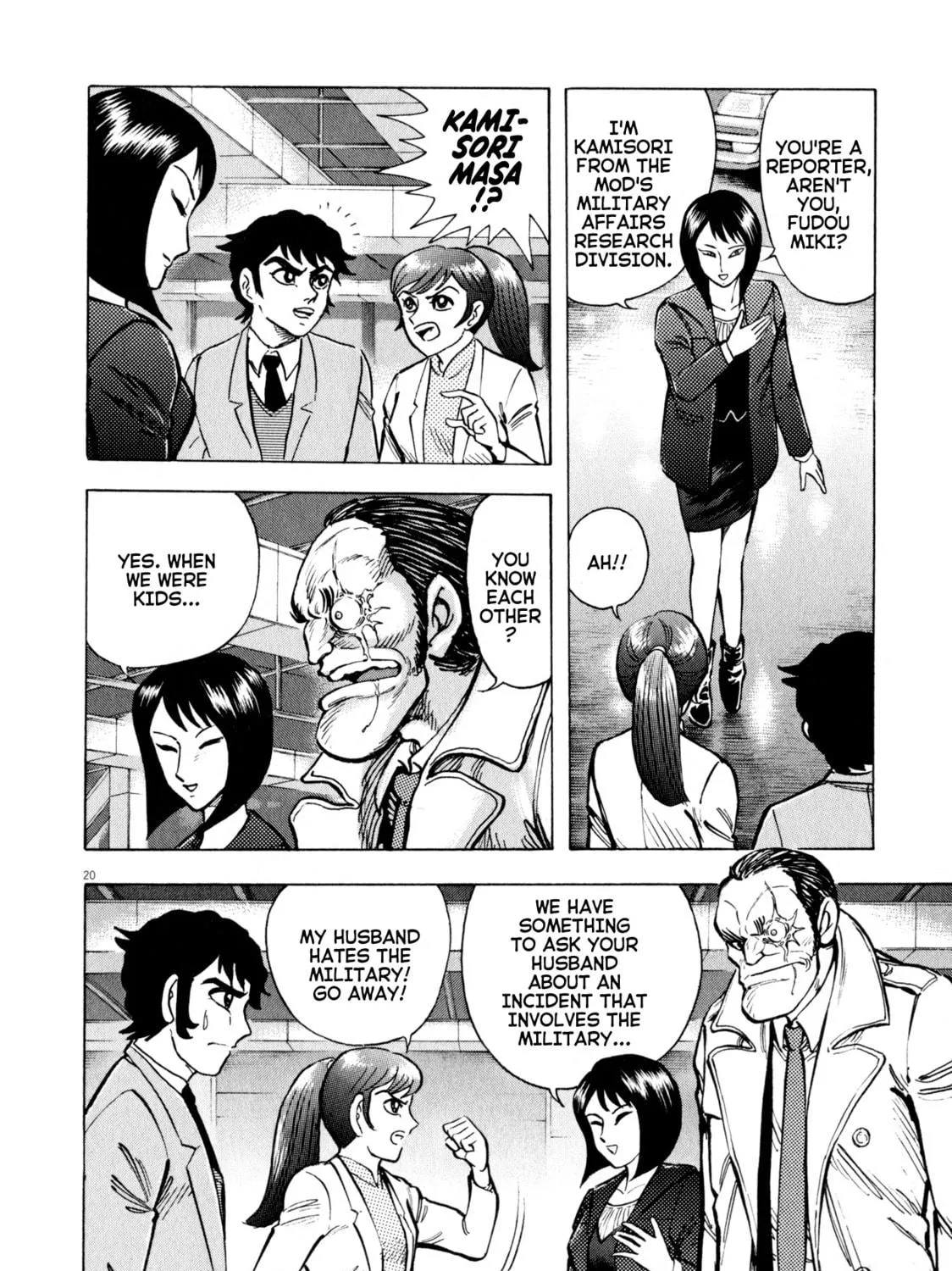 Read Devilman Saga chapter 46 image 38 on Lezhin