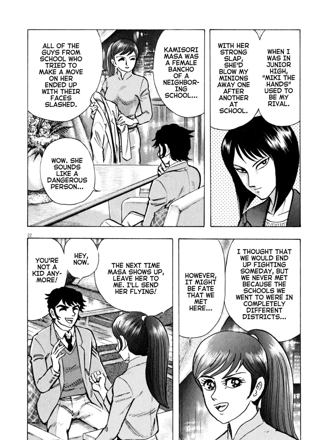 Read Devilman Saga chapter 46 image 42 on Lezhin