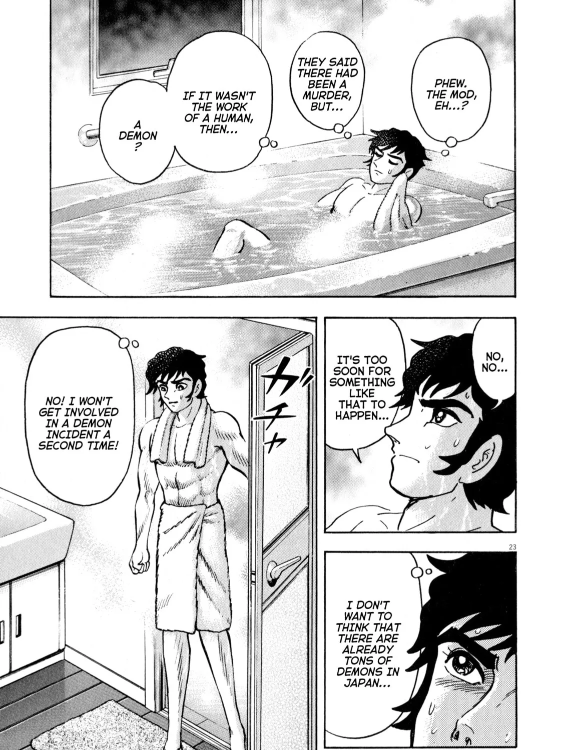 Read Devilman Saga chapter 46 image 44 on Lezhin