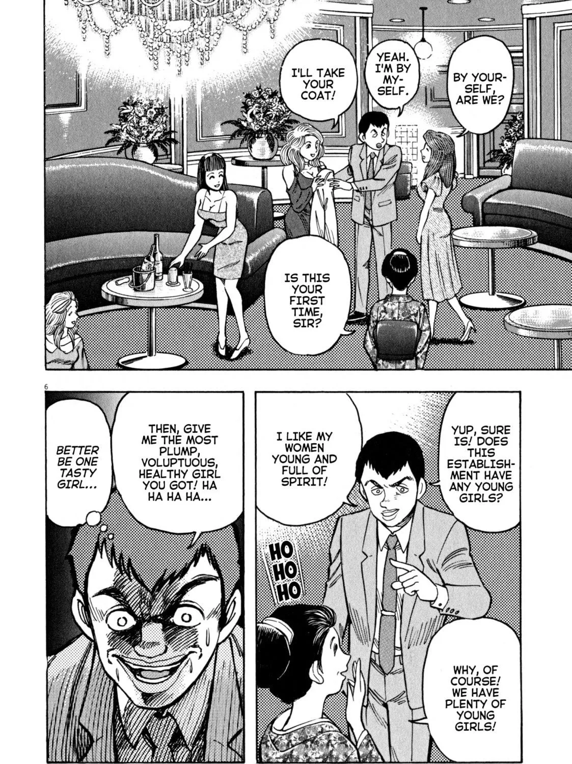 Read Devilman Saga chapter 47 image 10 on Lezhin