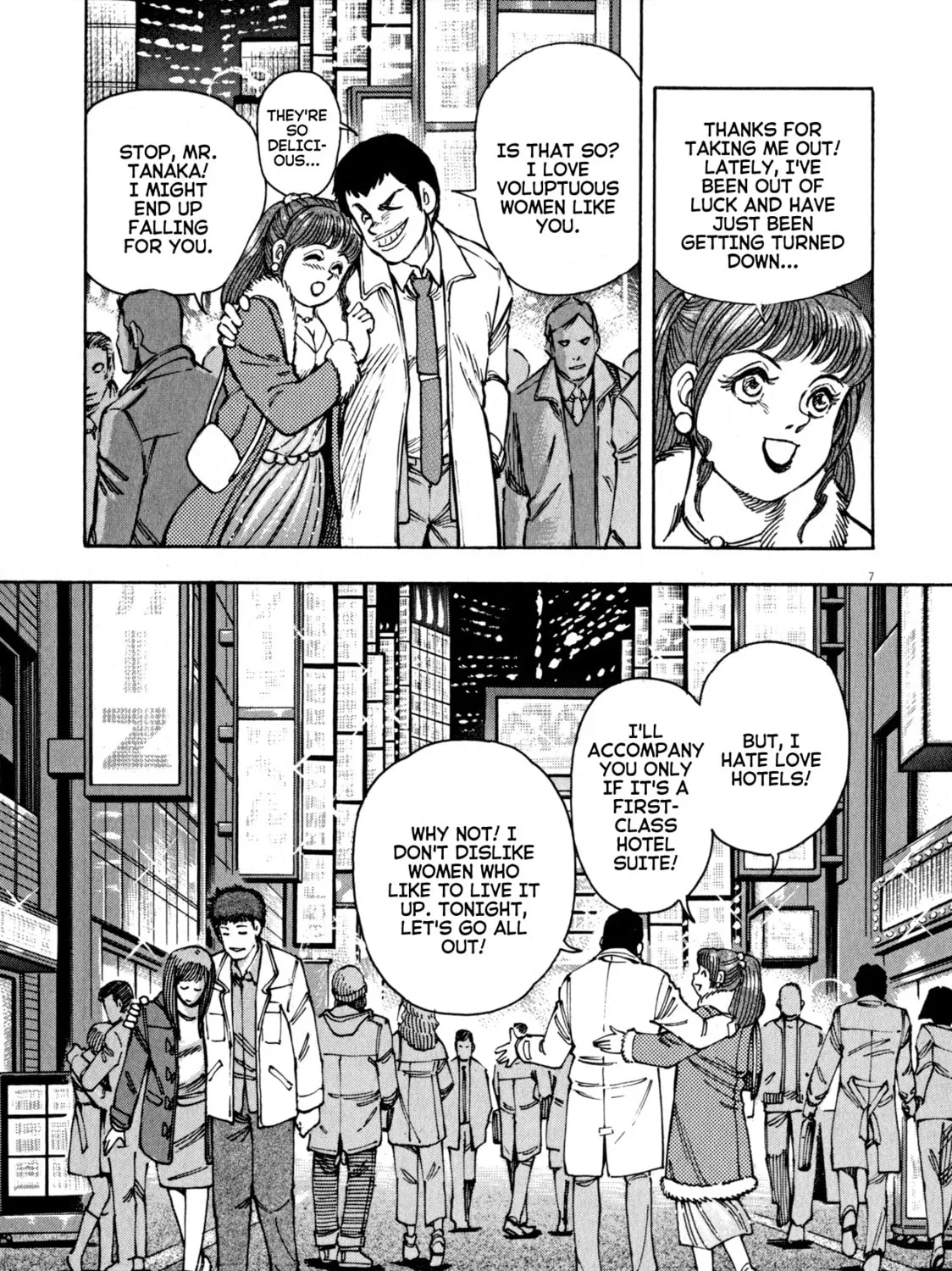 Read Devilman Saga chapter 47 image 12 on Lezhin