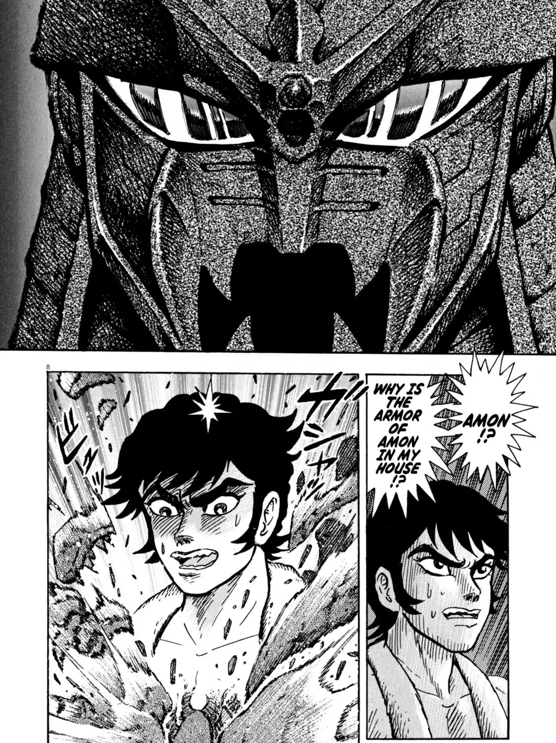 Read Devilman Saga chapter 47 image 14 on Lezhin