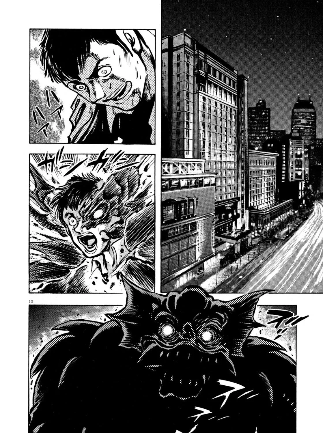 Read Devilman Saga chapter 47 image 18 on Lezhin