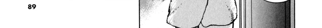 Read Devilman Saga chapter 47 image 21 on Lezhin