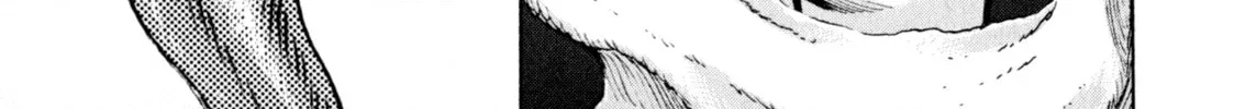 Read Devilman Saga chapter 47 image 25 on Lezhin