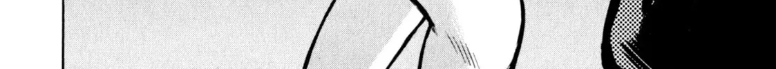 Read Devilman Saga chapter 47 image 27 on Lezhin