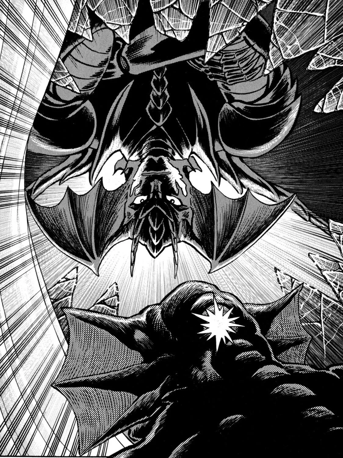 Read Devilman Saga chapter 47 image 34 on Lezhin
