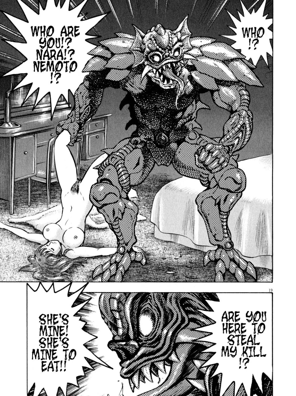 Read Devilman Saga chapter 47 image 36 on Lezhin