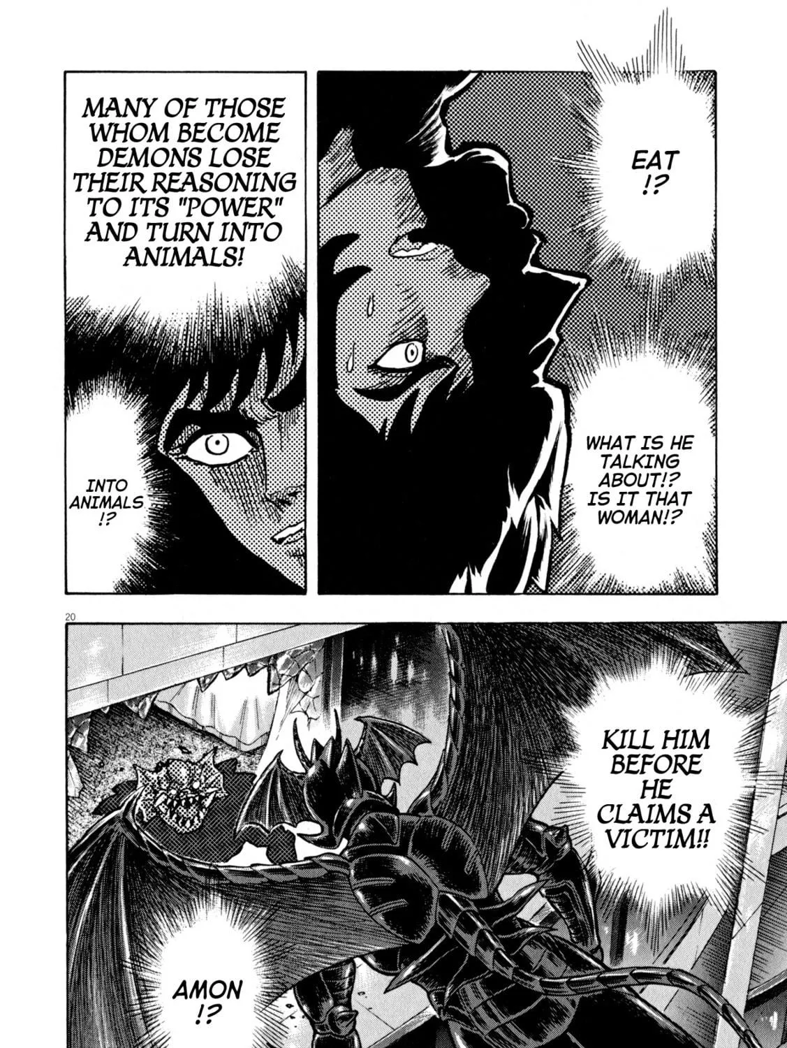 Read Devilman Saga chapter 47 image 38 on Lezhin