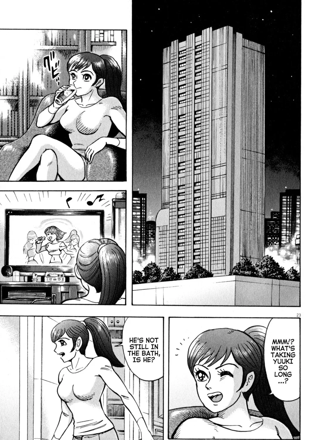 Read Devilman Saga chapter 47 image 44 on Lezhin